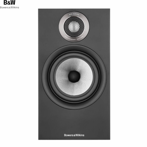 Loa Bowers & Wilkins 607 S2